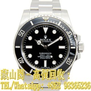 （分類：）位於 。 由 whatsapp-98365236 提交（商品編號 1396912720，圖片 1）。簡介： 。