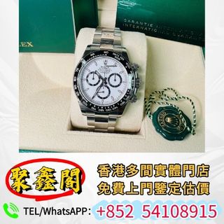 （分類：）位於 。 由 ju54108915 提交（商品編號 1396951218，圖片 1）。簡介： 。