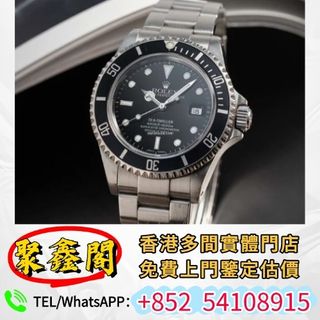 （分類：）位於 。 由 ju54108915 提交（商品編號 1396950624，圖片 1）。簡介： 。