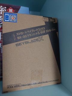 （分類：）位於 。 由 stevwong 提交（商品編號 1396989876，圖片 1）。簡介： 。