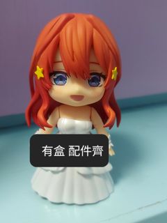 Ado　心臓　歯てるてる坊主 with Sunny Ado 歯てるてる坊主 with Sunny 2024 心臓 グッズ はちゃん