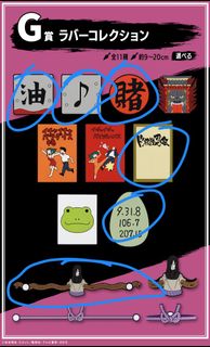 （分類：）位於 。 由 jtime3 提交（商品編號 1397004967，圖片 1）。簡介： 。