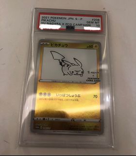 （分類：）位於 。 由 m.pok 提交（商品編號 1396969979，圖片 1）。簡介： 。