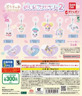 （分類：）位於 。 由 myshacw 提交（商品編號 1396953016，圖片 1）。簡介： 。