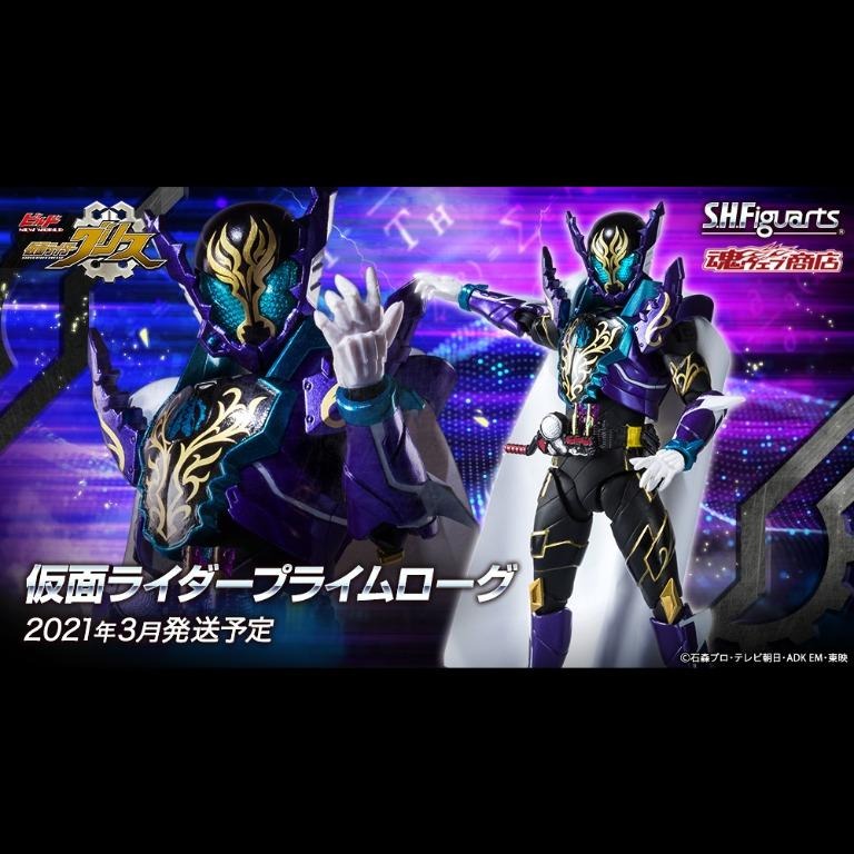 全新日版 (啡盒未開) SHF 幪面超人 Build 至尊鱷霸 老實人 / s.h.figuarts KAMEN RIDER PRIME ...
