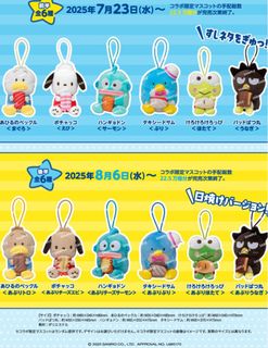 （分類：）位於 。 由 oshistore 提交（商品編號 1397020807，圖片 1）。簡介： 。