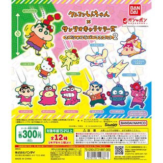 （分類：）位於 。 由 oglsmdd 提交（商品編號 1397009654，圖片 1）。簡介： 。