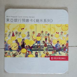 （分類：）位於 。 由 venus3834 提交（商品編號 1396934169，圖片 1）。簡介： 。