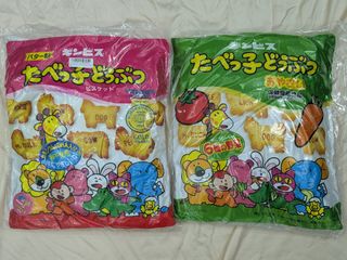 （分類：）位於 。 由 crane_game 提交（商品編號 1397030190，圖片 1）。簡介： 。