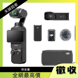 （分類：）位於 。 由 lwenwen33959624 提交（商品編號 1396885336，圖片 1）。簡介： 。