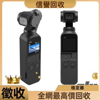 （分類：）位於 。 由 6315ws7830 提交（商品編號 1396885556，圖片 1）。簡介： 。