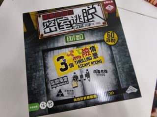 （分類：）位於 。 由 dav.ng 提交（商品編號 1396945932，圖片 1）。簡介： 。