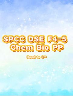 （分類：）位於 。 由 dsechampion 提交（商品編號 1393734582，圖片 1）。簡介： 。