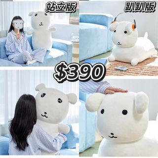 （分類：）位於 。 由 7o7lol_707101new 提交（商品編號 1397014567，圖片 1）。簡介： 。