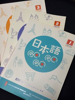 （分類：）位於 。 由 edith9876 提交（商品編號 1396980060，圖片 1）。簡介： 。