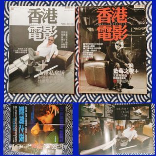 （分類：）位於 。 由 16202 提交（商品編號 1396898698，圖片 1）。簡介： 。