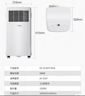 （分類：）位於 。 由 kwaifong815 提交（商品編號 1396974172，圖片 1）。簡介： 。