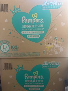 （分類：）位於 。 由 pkh0207 提交（商品編號 1396978984，圖片 1）。簡介： 。