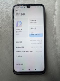 （分類：）位於 。 由 dooooono 提交（商品編號 1396894119，圖片 1）。簡介： 。