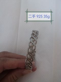 二手 包SF 925純銀 扭紋麻花 手鐲 手鈪 C字 開口 可調節64223507048834110