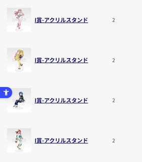（分類：）位於 。 由 nodi456 提交（商品編號 1396941774，圖片 1）。簡介： 。