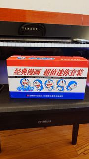 （分類：）位於 。 由 applebee360 提交（商品編號 1396916280，圖片 1）。簡介： 。