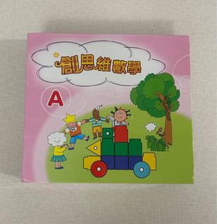 （分類：）位於 。 由 hello_lcy 提交（商品編號 1396993083，圖片 1）。簡介： 。