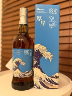 (Category: ) located in . Submitted by whiskycasky (Listing ID 1397009693, Image 1). Description: .