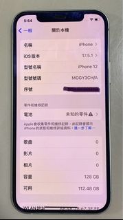（分類：）位於 。 由 ken889933 提交（商品編號 1396947218，圖片 1）。簡介： 。
