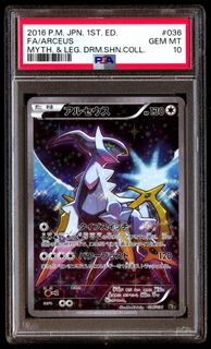 (Category: ) located in . Submitted by touchiin (Listing ID 1397015909, Image 1). Description: .
