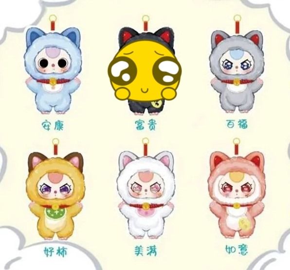 Baby Three Billionaire Cat Plush (Category: Plushies & Soft Toys) located in Rizal. Submitted by alystation (Listing ID 1397003963, Image 1). Description: MOP: GCash, GoTyme, Maya & BDO MOD: J&T, Flash, LBC & Lalamove (Shipping fee is shouldered by buyer) Loc: Angono, Rizal T I K T O K: @alystation ✨ FB PAGE: Aly Station.