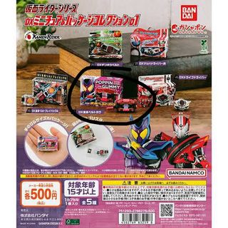 （分類：）位於 。 由 hangckh 提交（商品編號 1397013963，圖片 1）。簡介： 。