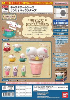 （分類：）位於 。 由 wing0707 提交（商品編號 1396950753，圖片 1）。簡介： 。