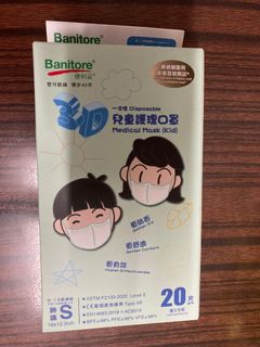 （分類：）位於 。 由 bobo8132 提交（商品編號 1396908853，圖片 1）。簡介： 。