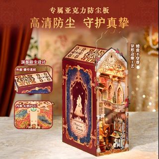 (Category: ) located in . Submitted by fantaciashop (Listing ID 1396848929, Image 1). Description: .