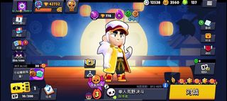 （分類：）位於 。 由 game_stop_loft 提交（商品編號 1396933714，圖片 1）。簡介： 。