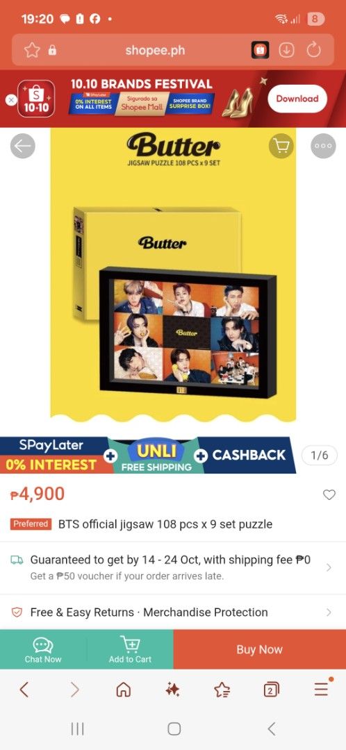 BTS Butter Jigsaw Puzzle 108 PCS (Category: Board Games & Puzzles) located in Manila. Submitted by jayvdy (Listing ID 1396909808, Image 2). Description: - BTS Butter jigsaw puzzle set - Includes 7 puzzles sets - Each puzzle features a BTS member complete all 7 members - Perfect for BTS fans!.