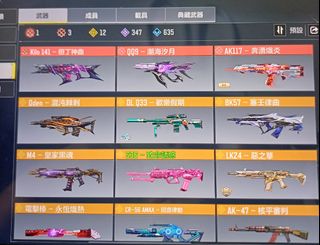（分類：）位於 。 由 suki08192 提交（商品編號 1396924807，圖片 1）。簡介： 。