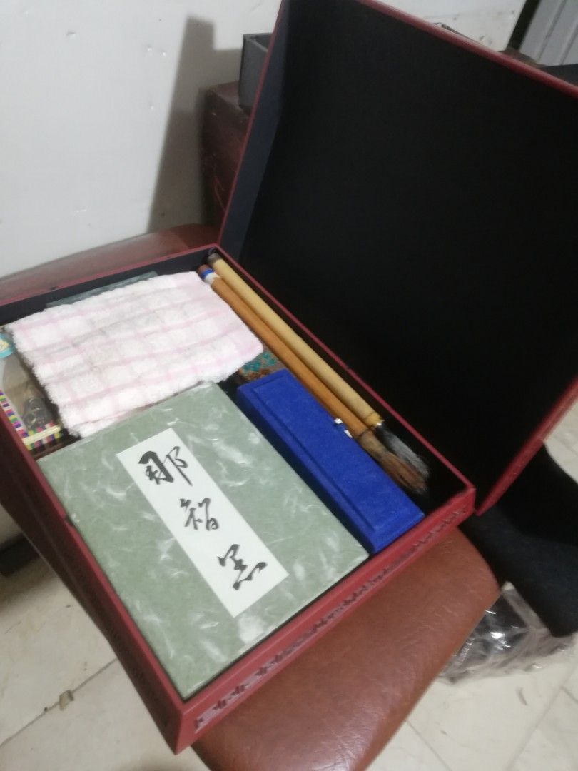 Calligraphy set in carved red box (Category: Craft Supplies & Tools) located in Paranaque City. Submitted by 4thestate.surplusan (Listing ID 1396955903, Image 2). Description: Chinese calligraphy set in carvedbox.