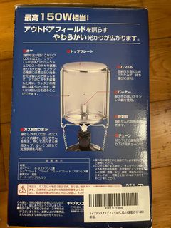 （分類：）位於 。 由 goinghomesale 提交（商品編號 1396964973，圖片 1）。簡介： 。
