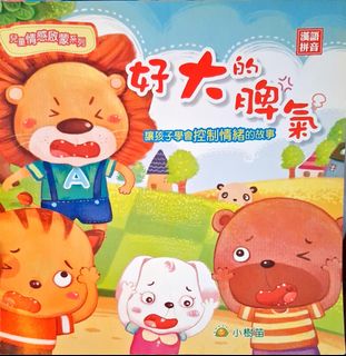 （分類：）位於 。 由 samchehapp78873 提交（商品編號 1397034600，圖片 1）。簡介： 。