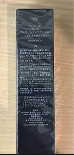（分類：）位於 。 由 ng300 提交（商品編號 1396855259，圖片 1）。簡介： 。