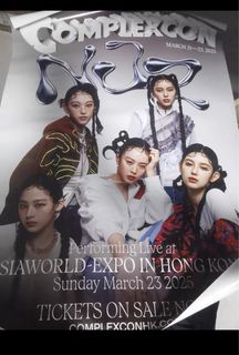 NJZ 香港 complexcon コンプセット 全員 新品未開封 A Guide to Buy NJZ Merch at ComplexCon Hong Kong