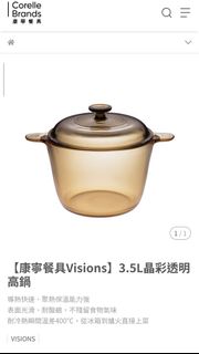 （分類：）位於 。 由 orchai2209 提交（商品編號 1396957173，圖片 1）。簡介： 。