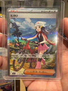 (Category: ) located in . Submitted by natllerrad (Listing ID 1396992116, Image 1). Description: .