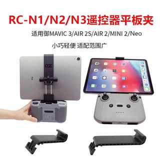 （分類：）位於 。 由 lonelybear214 提交（商品編號 1397024077，圖片 1）。簡介： 。