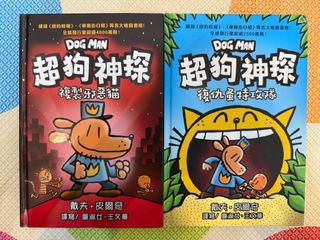 （分類：）位於 。 由 kamief 提交（商品編號 1396902934，圖片 1）。簡介： 。