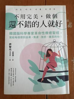 （分類：）位於 。 由 bababehk 提交（商品編號 1396917341，圖片 1）。簡介： 。