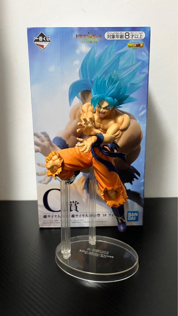 Dragonball figures (Category: Toy Figures) located in Singapore. Submitted by toyyverse (Listing ID 1396889821, Image 1). Description: 99% like New.