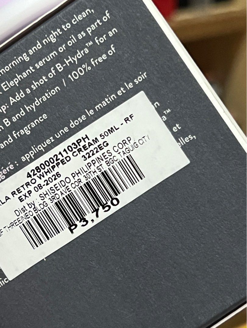 Drunk Elephant Lala Recto Whipped Cream 50ml (Category: Makeup) located in Taytay. Submitted by betterthanbare (Listing ID 1396953188, Image 2). Description: .